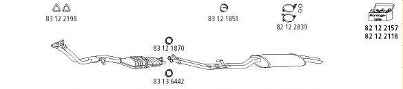 HJS BMW65 Система випуску ОГ