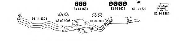 HJS OP880 Система випуску ОГ