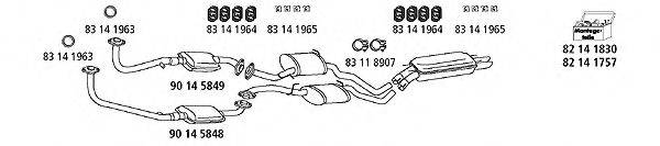 HJS OP832 Система випуску ОГ