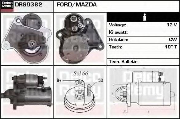 VALEO 458377 Стартер