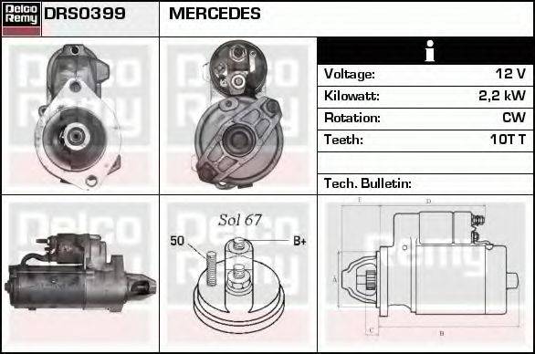 DELCO REMY DRS0399 Стартер