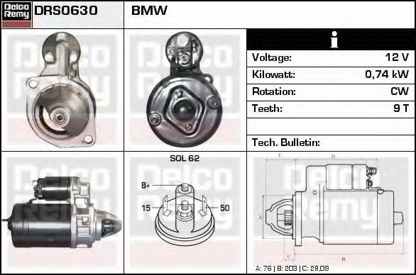 DELCO REMY DRS0630 Стартер