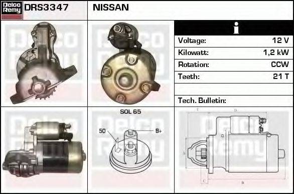 DELCO REMY DRS3347 Стартер