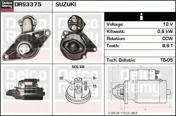 SUZUKI 31000-85010 Стартер