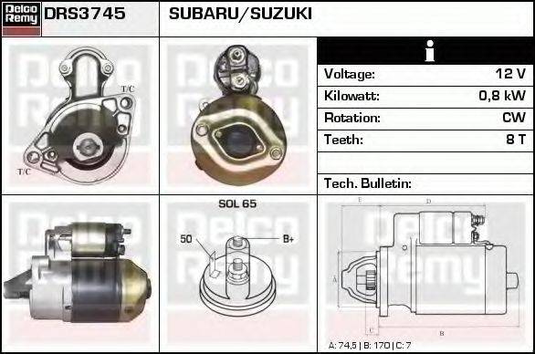 SUZUKI 31100-70B22 Стартер