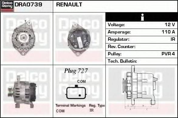 DELCO REMY DRA0739 Генератор