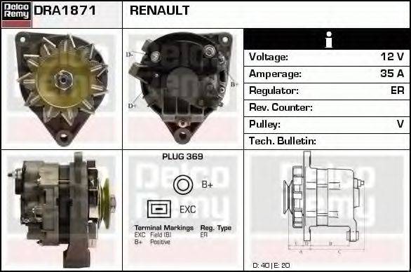 DELCO REMY DRA1871 Генератор