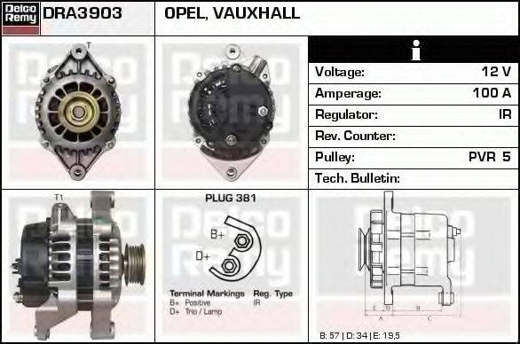 OPEL 135519100 Генератор