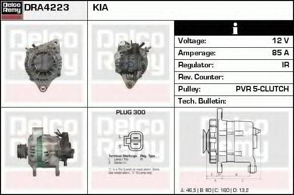 DELCO REMY DRA4223 Генератор