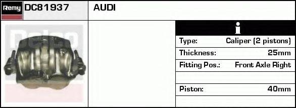 DELCO REMY DC81937 Гальмівний супорт
