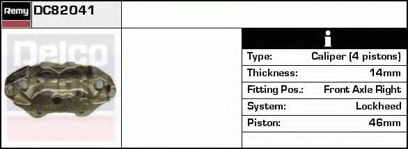 DELCO REMY DC82041 Гальмівний супорт