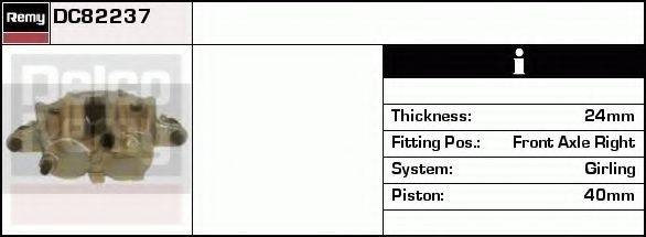 DELCO REMY DC82237