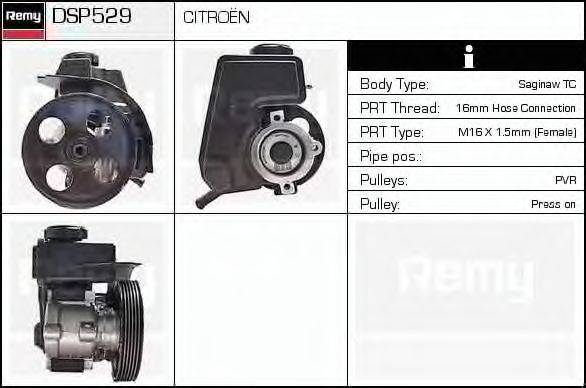 DELCO REMY DSP529