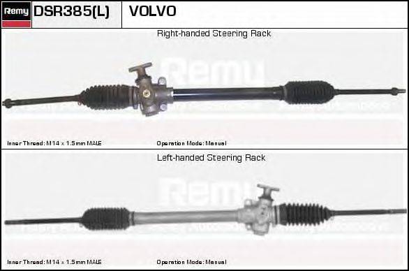 DELCO REMY DSR385L Рульовий механізм