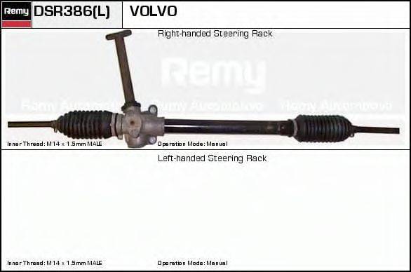 DELCO REMY DSR386 Рульовий механізм