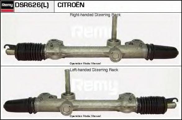 DELCO REMY DSR626L Рульовий механізм