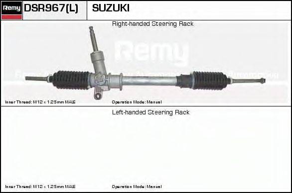SUZUKI 4851077A50 Рульовий механізм