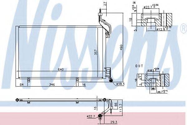 NISSENS 940410 Конденсатор, кондиціонер