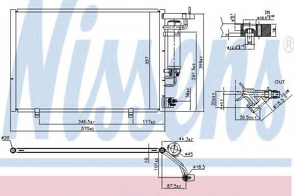 NISSENS 940524 Конденсатор, кондиціонер