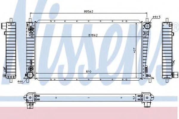 NISSENS 69207 Радіатор, охолодження двигуна