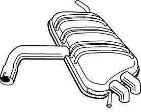WALKER 25063 Глушник вихлопних газів кінцевий