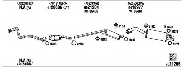 WALKER AD25122 Система випуску ОГ