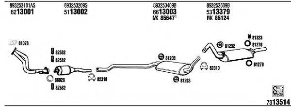 WALKER AD80011A Система випуску ОГ