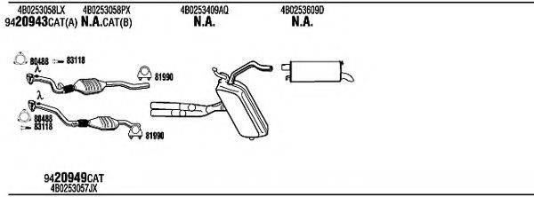 WALKER ADH10728A Система випуску ОГ