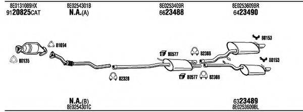 WALKER ADH16046 Система випуску ОГ