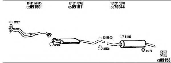 WALKER BW40108B Система випуску ОГ