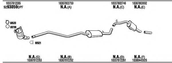 WALKER BWK58256BA Система випуску ОГ