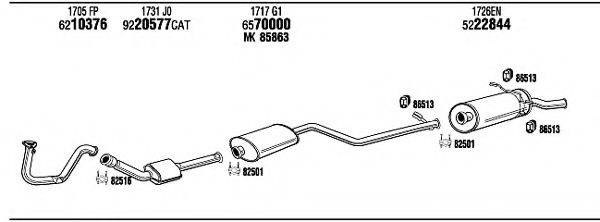 WALKER CI16042 Система випуску ОГ