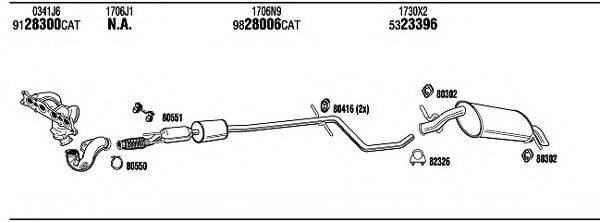 WALKER CIH24498A Система випуску ОГ