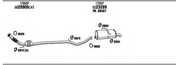 WALKER CIP14491 Система випуску ОГ