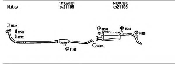 WALKER DW13001 Система випуску ОГ