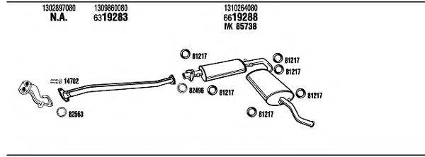 WALKER FI40119 Система випуску ОГ