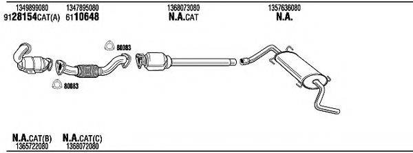 WALKER FIH19974B Система випуску ОГ