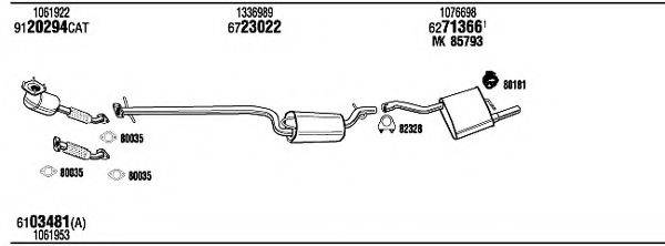 WALKER FOH10041A Система випуску ОГ