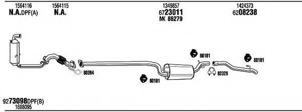 WALKER FOH10323B Система випуску ОГ