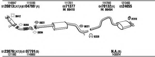 WALKER FOH15447A Система випуску ОГ