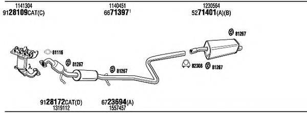 WALKER FOK16625B Система випуску ОГ