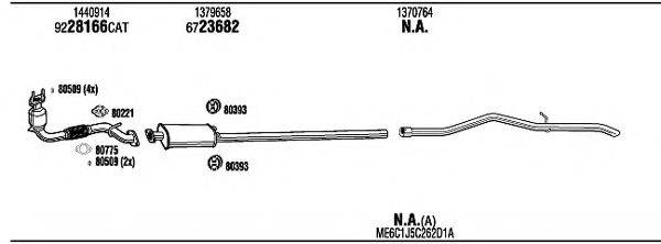 WALKER FOK23231EA Система випуску ОГ