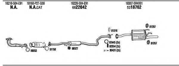 WALKER HO30223 Система випуску ОГ