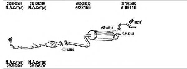 WALKER HY45007 Система випуску ОГ