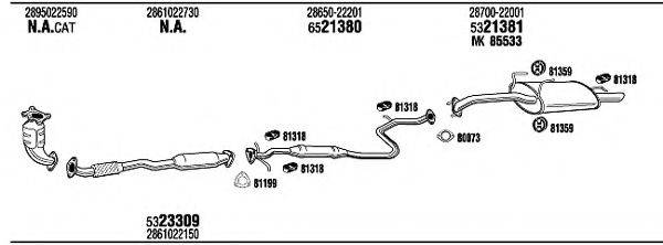 WALKER HYH04540CB Система випуску ОГ