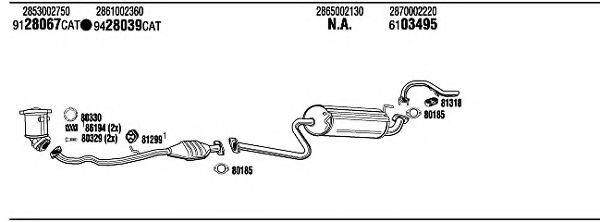 WALKER HYH15379A Система випуску ОГ