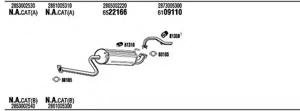 WALKER HYH22943A Система випуску ОГ