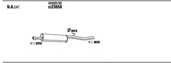 WALKER LNH16806 Система випуску ОГ