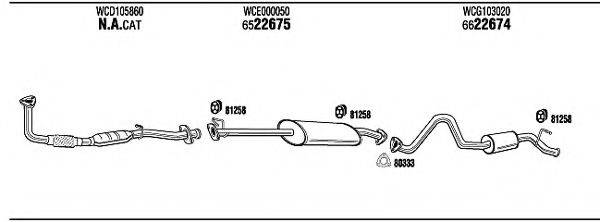 WALKER LR40032 Система випуску ОГ