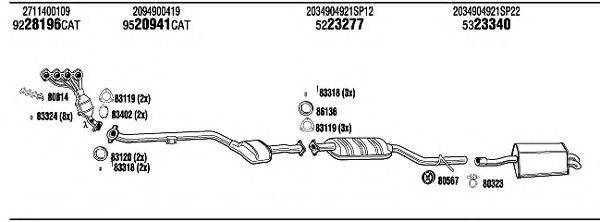 WALKER MBH17377A Система випуску ОГ